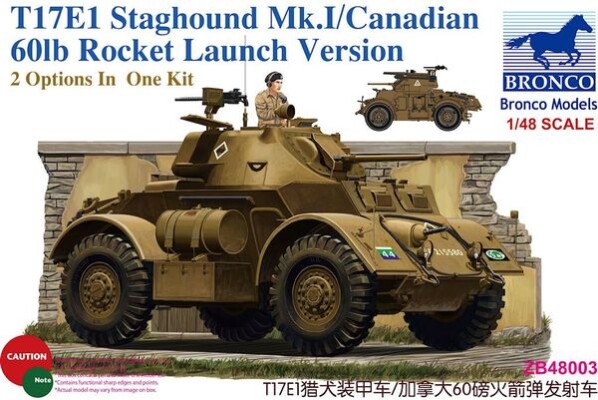 Сборная модель 1/48 Бронеавтомобиль T17E1 Staghound Mk.I / Канадская версия с пусковыми установками детальное изображение Бронетехника 1/48 Бронетехника