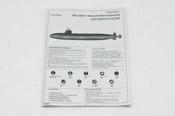 Submarine -  USS SSN-21 Sea wolf детальное изображение Подводный флот Флот
