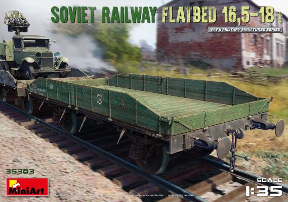 Радянська залізнична платформа 16,5-18т детальное изображение Железная дорога 1/35 Железная дорога