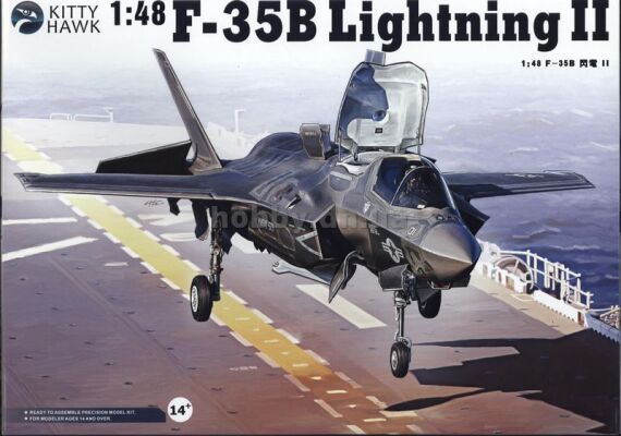 F-35B Lightning II детальное изображение Самолеты 1/48 Самолеты