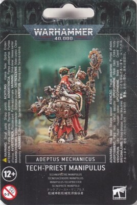 ADEPTUS MECHANICUS: TECH-PRIEST MANIPULUS детальное изображение Адептус Механикус Армии Империума