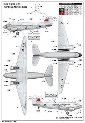 DC-3 CNAC детальное изображение Самолеты 1/48 Самолеты