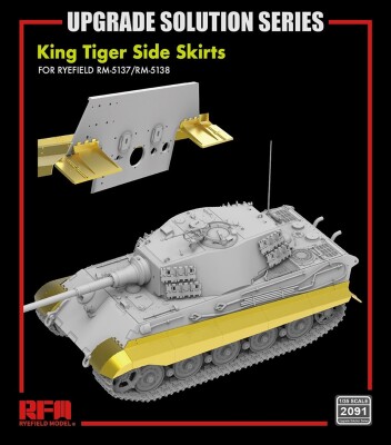 Бокові юбки серії Upgrade Solution King Tiger для RFM 5137 та RFM 5138 Rye Field Model RFM 2091 детальное изображение Наборы деталировки Афтермаркет