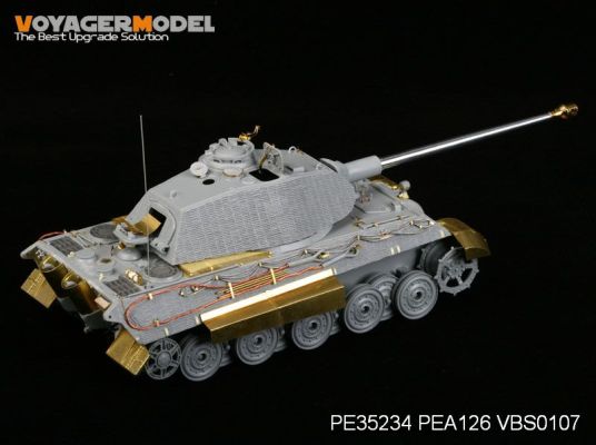 1/35 WWII German King Tiger (Porsche Turret)  (For DRAGON Kit) детальное изображение Фототравление Афтермаркет