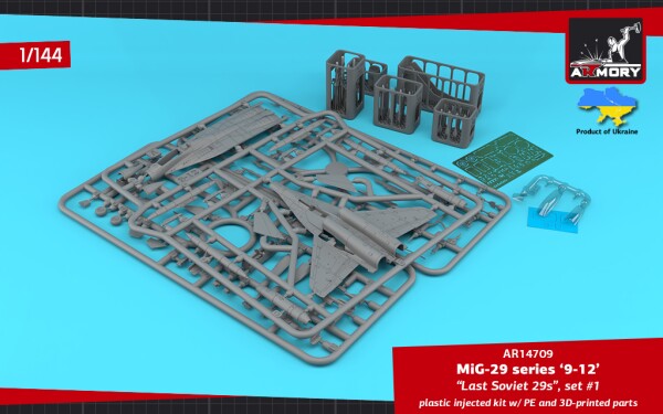 Збірна модель 1/144 Літак МіГ-29 9-12 "Last Soviet Fulcrums", набір №1 Armory Models Group 14709 детальное изображение Самолеты 1/144 Самолеты