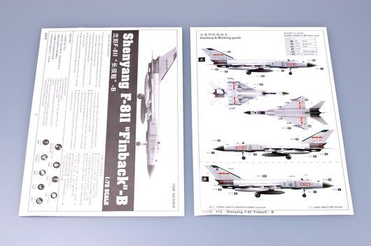 Сборная модель 1/72 Китайский самолет Шэньян F-8Ⅱ &quot;Finback&quot;-B Трумпетер 01610 детальное изображение Самолеты 1/72 Самолеты