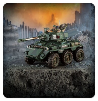 Ігровий набір Warhammer 40000 - ASTRA MILITARUM: HIPPOGRIFF AFV детальное изображение Имперская Гвардия Армии Империума