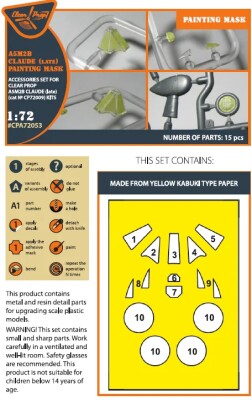 Маска для покраски модели 1/72 A5M Claude (последняя версия) из "yellow kabuki paper" Clear Prop детальное изображение Наборы деталировки Афтермаркет