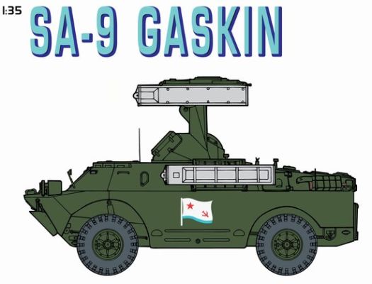 SA-9 Gaskin + Motor Rifle Troops (Orange) детальное изображение Бронетехника 1/35 Бронетехника