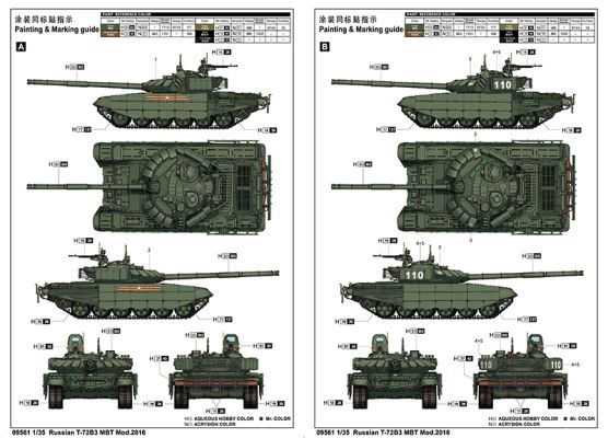 Сборная модель среднего танка T-72B3 MBT Mod.2016 детальное изображение Бронетехника 1/35 Бронетехника