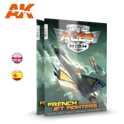 ACES HIGH MAGAZINE ISSUE 15 FRENCH JET FIGHTERS детальное изображение Журналы Литература