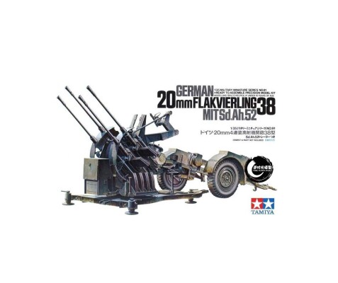 Збірна модель 1/35 Зенітна установка 2cm Flak 38 Tamiya 35091 детальное изображение Артиллерия 1/35 Артиллерия