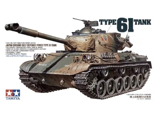 Збірна модель 1/35 Танк Type 61 Tank JGSDF Tamiya 35163 детальное изображение Бронетехника 1/35 Бронетехника