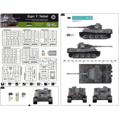 Збірна модель 1/72 Німецький танк Тигр I ранньої модифікації, Sd.Kfz.181 (Eared Tiger) Border Model TK-7205 детальное изображение Бронетехника 1/72 Бронетехника