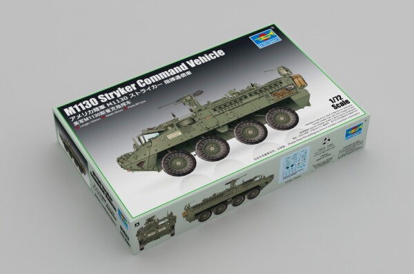 Збірна модель 1/72 Штабна машина M1130 Stryker армії США Trumpeter 07423 детальное изображение Бронетехника 1/72 Бронетехника