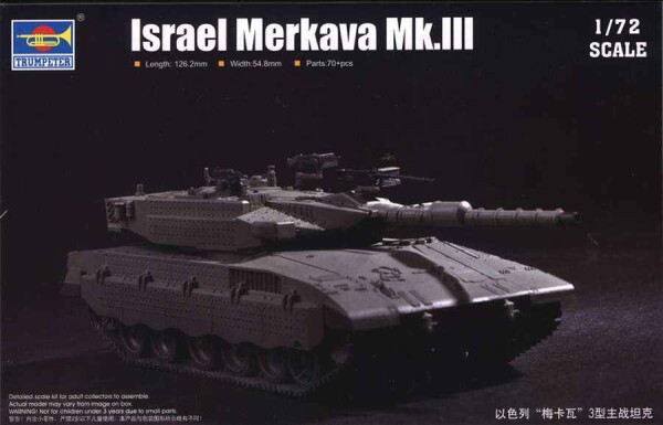 Scale model 1/72 Israeli tank Merkava Mk.lll Trumpeter 07103 детальное изображение Бронетехника 1/72 Бронетехника