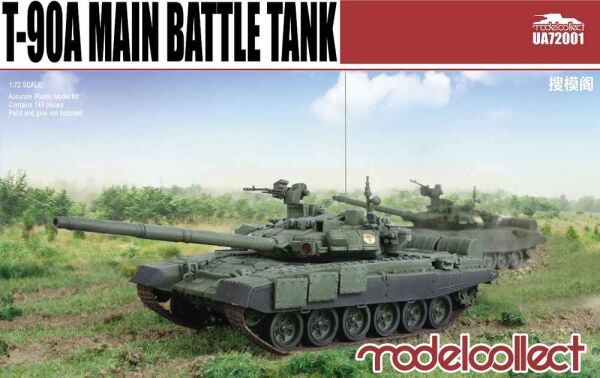 T-90A Main Battle Tank (welded turret) детальное изображение Бронетехника 1/72 Бронетехника