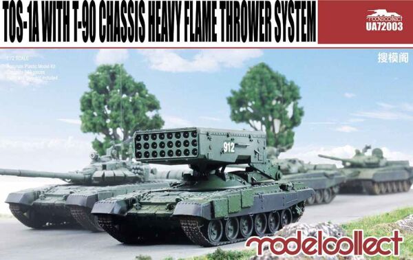 TOS-1A with T-90 Chassis Heavy Flame Thrower System детальное изображение Бронетехника 1/72 Бронетехника