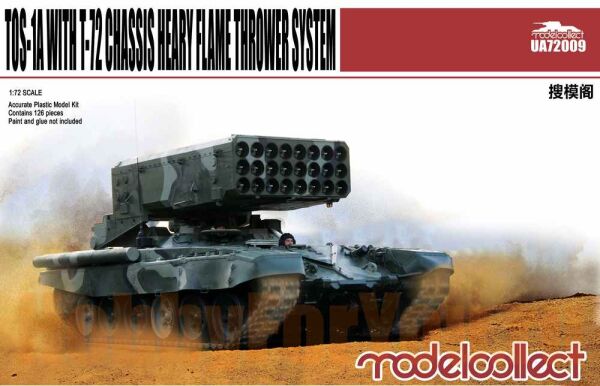 TOS-1A with T-72 Chassis Heavy Flame Thrower System детальное изображение Бронетехника 1/72 Бронетехника
