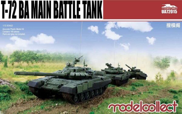 T-72BA Main Battle Tank детальное изображение Бронетехника 1/72 Бронетехника