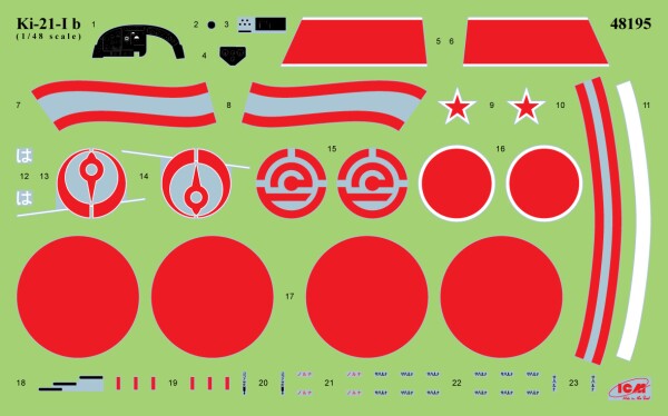 Збірна модель 1/48 Літак Ki-21-Ib 'Sally' з японськими пілотами та наземним персоналом ICM 48197 детальное изображение Самолеты 1/48 Самолеты