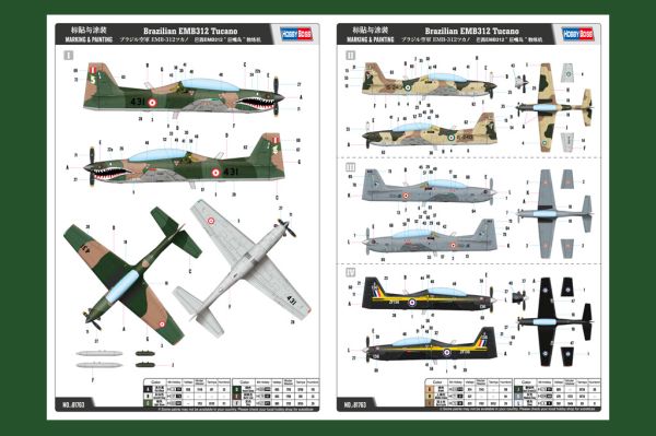 Сборная модель бразильского штурмовика EMB312 Tucano детальное изображение Самолеты 1/48 Самолеты