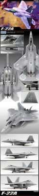 Збірна модель 1/72 Винищувач F-22A Raptor Academy 12423 детальное изображение Самолеты 1/72 Самолеты