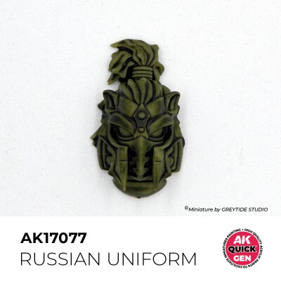 Акрилова фарба rUSSIAN UNIFORM / уніформа (військовий) QUICK GEN COLOR AK-interactive AK 17077 детальное изображение QUICK GEN COLOR Краски