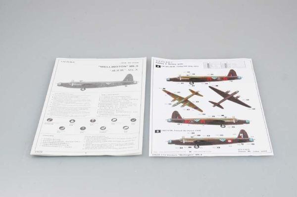Сборная модель английского бомбардировщика Wellington Mk.X детальное изображение Самолеты 1/72 Самолеты