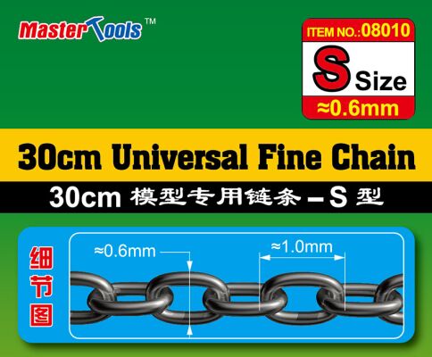 preview Универсальная тонкая цепочка 30 см, размер S 0,6 мм X 1,0 мм