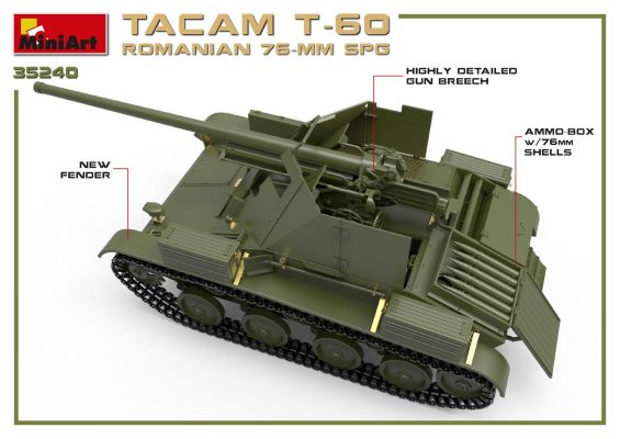 Румунська 76-мм САУ &quot;TACAM&quot; T-60 детальное изображение Бронетехника 1/35 Бронетехника