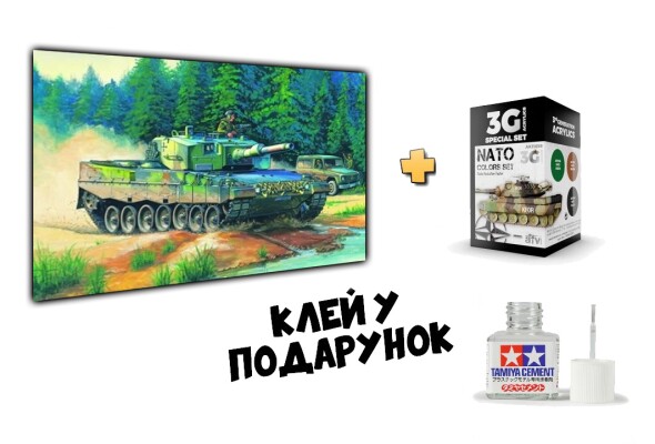 Збірна модель 1/35 Німецький танк Леопард 2 А4 + Набір кольорів НАТО детальное изображение Комплекты 