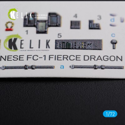 Chinese FC-1 Fierce Dragon декаль інтер'єр для комплекту Trumpeter 1/72 KELIK K72101 детальное изображение 3D Декали Афтермаркет