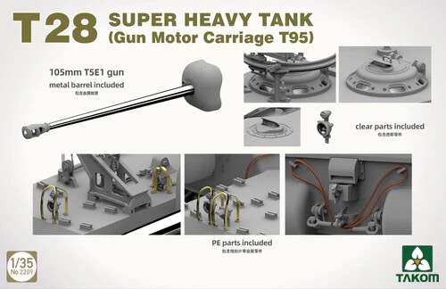Сборная модель 1/35 Сверхтяжелый танк Т28 (самоходная артиллерийская установка Т95) Takom 2209 детальное изображение Бронетехника 1/35 Бронетехника