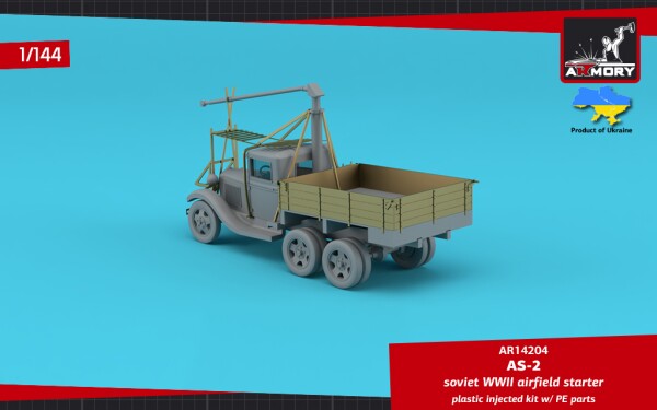 Збірна модель 1/144 Радянський аеродромний стартер АС-2 на шасі ГАЗ-ААА Armory Models Group 14204 детальное изображение Автомобили 1/144 Автомобили