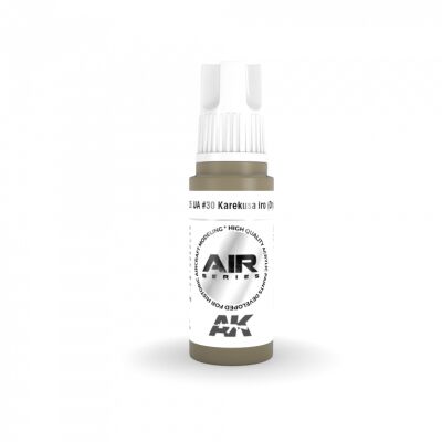 Acrylic paint IJA #30 Karekusa iro (Dry Grass)  AIR AK-interactive AK11905 детальное изображение AIR Series AK 3rd Generation