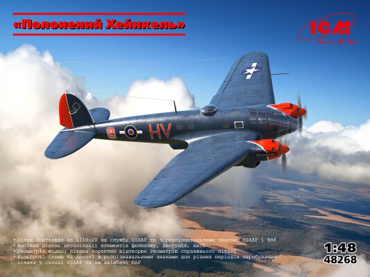 Збірна модель 1/48 Літак Хайнкель He 111H-20 «Полонений Хейнкель» ICM 48268 детальное изображение Самолеты 1/48 Самолеты