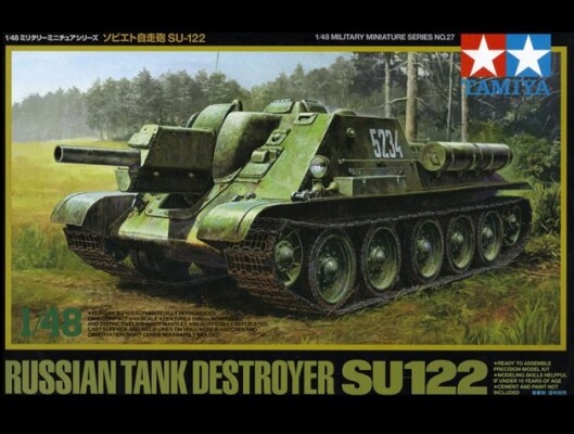 Збірна модель 1/48 Винищувач танків СУ-122 Тамія 32527 детальное изображение Бронетехника 1/48 Бронетехника