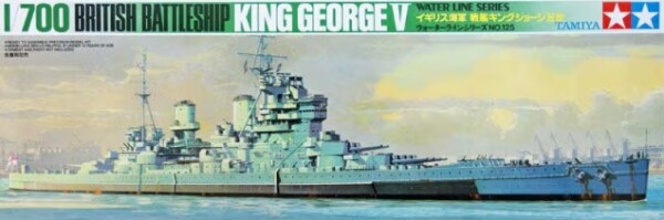Збірна модель 1/700 Британський лінкор «King George V» Tamiya 77525 детальное изображение Флот 1/700 Флот