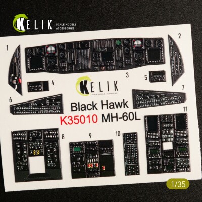 MH-60L Black Hawk 3D декаль інтер'єр для комплекту Kitty Hawk 1/35 KELIK K35010 детальное изображение 3D Декали Афтермаркет