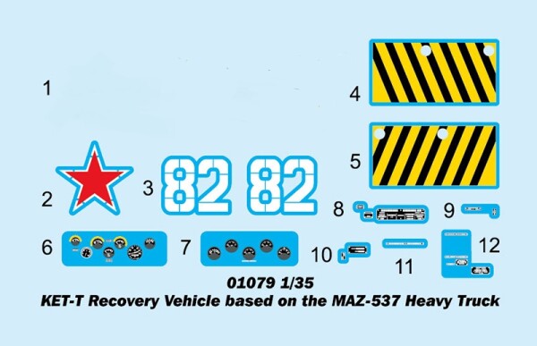 Збірна модель 1/35 Колісний тягач КЕТ-Т на базі МАЗ-537 Трумпетер 01079 детальное изображение Автомобили 1/35 Автомобили