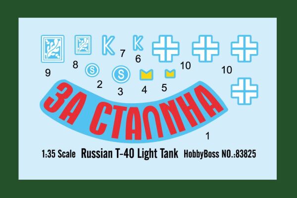 Russian T-40 Light Tank детальное изображение Бронетехника 1/35 Бронетехника