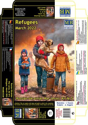 Series Russian-Ukrainian War, set No. 5. Refugees. March 2022 детальное изображение Фигуры 1/35 Фигуры