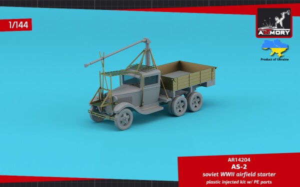 Збірна модель 1/144 Радянський аеродромний стартер АС-2 на шасі ГАЗ-ААА Armory Models Group 14204 детальное изображение Автомобили 1/144 Автомобили