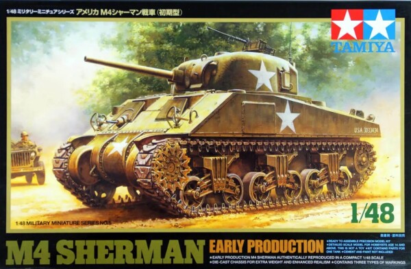 Збірна модель 1/48 Танк Sherman (раннє виробництво) Tamiya 32505 детальное изображение Бронетехника 1/48 Бронетехника