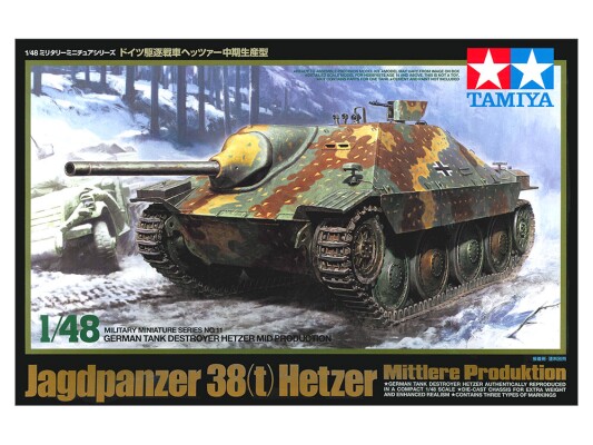 Scale model 1/48 SPG Hetzer (medium production) Tamiya 32511 детальное изображение Бронетехника 1/48 Бронетехника