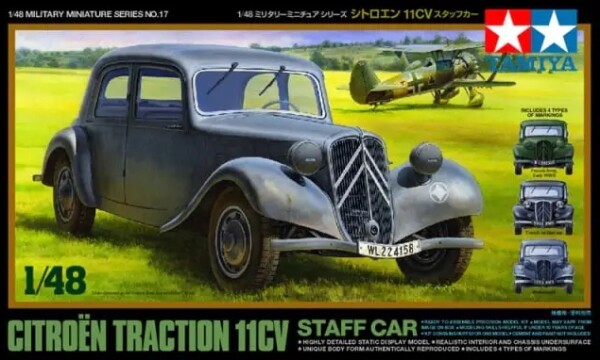 Збірна модель 1/48 Автомобіль Citroen 11CV Tamiya 32517 детальное изображение Автомобили 1/48 Автомобили