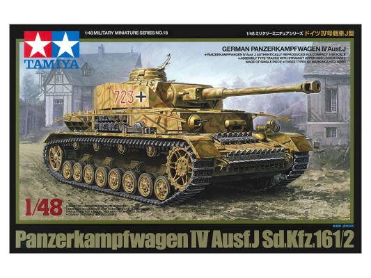 Сборная модель 1/48 Немецкий танк ПанцерКампфваген IV J Sd.Kfz.161/2 Тамия 32518 детальное изображение Бронетехника 1/48 Бронетехника