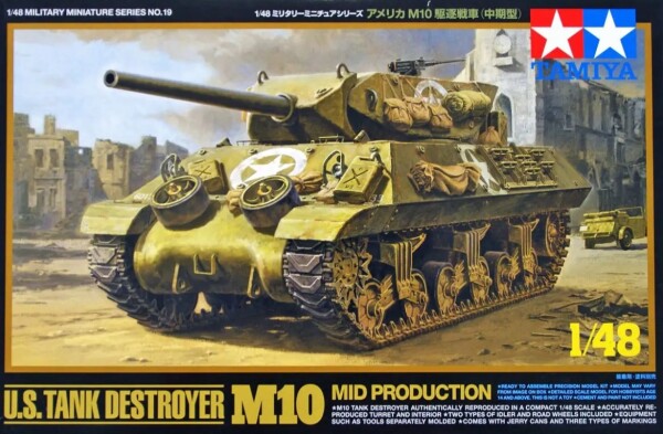 Збірна модель 1/48 САУ M10 (medium production) Tamiya 32519 детальное изображение Бронетехника 1/48 Бронетехника