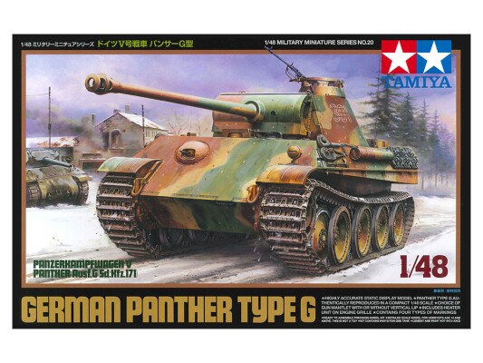 Збірна модель 1/48 Танк Panther type G Tamiya 32520 детальное изображение Бронетехника 1/48 Бронетехника